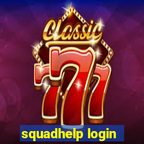 squadhelp login